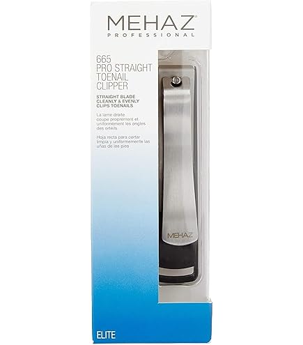 Amazon | キューティクルニッパー #777 1/4 | Mehaz | キューティクル